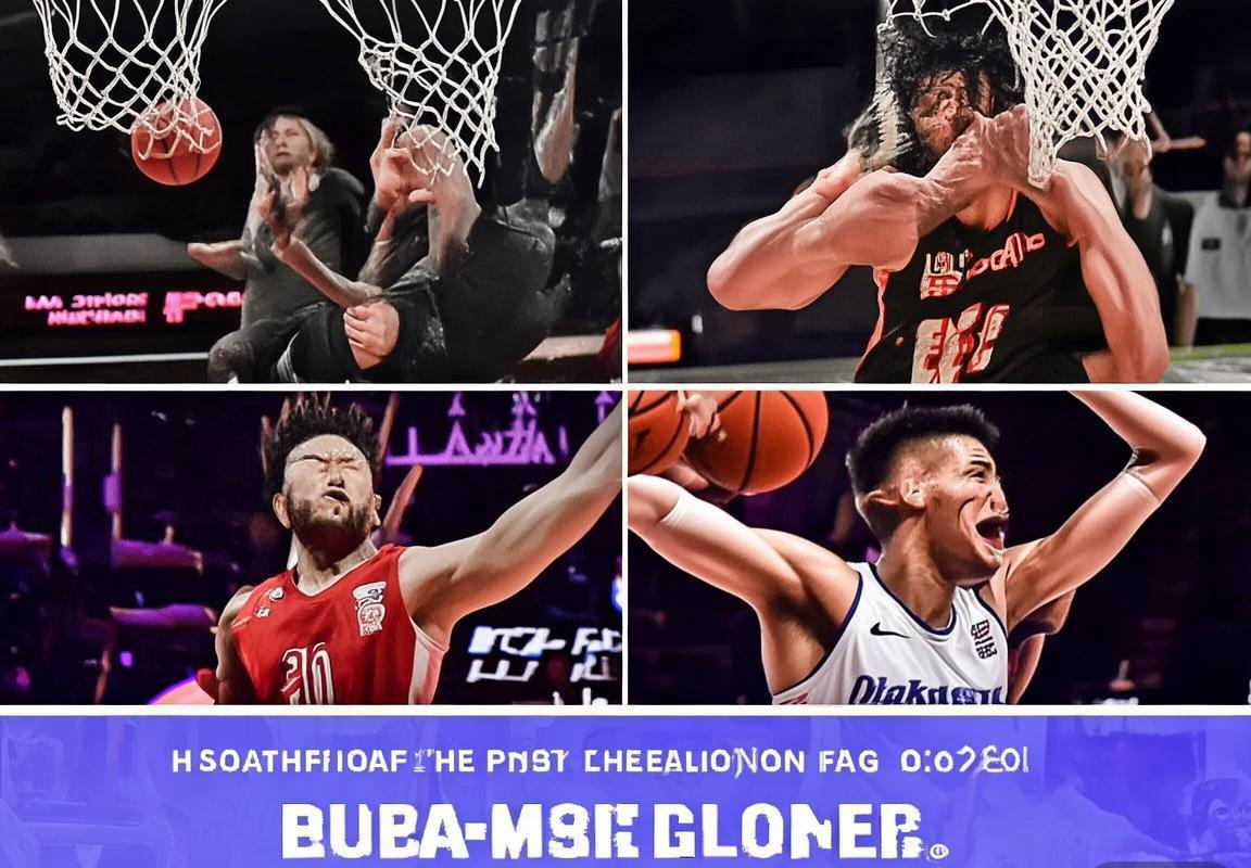 2020 CBA总决赛：辽粤巅峰对决回顾与战术解析(图3)